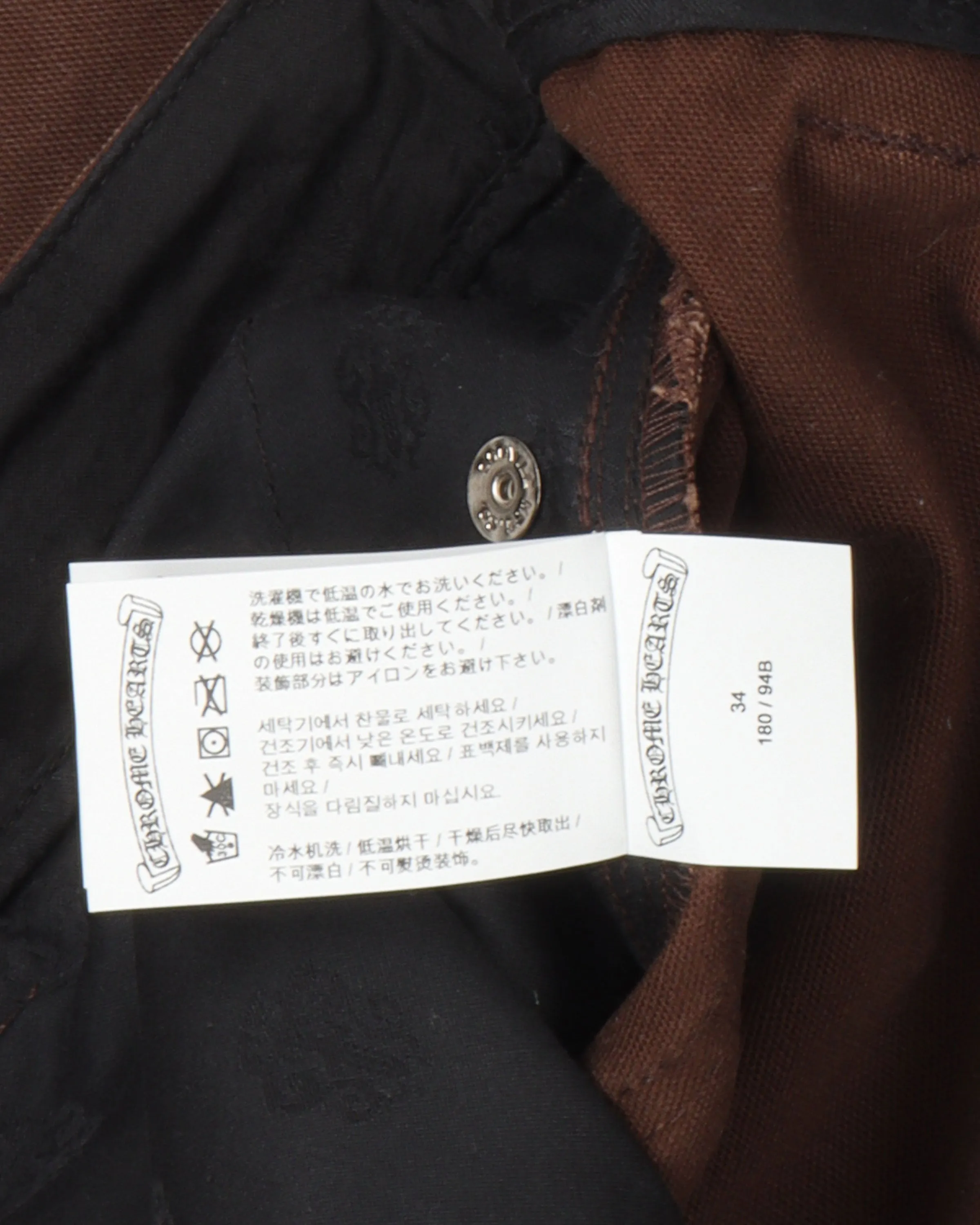 Chino Pants